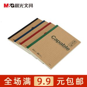 Image o1cn01aamphx2avq8j7drx5   0 item pic