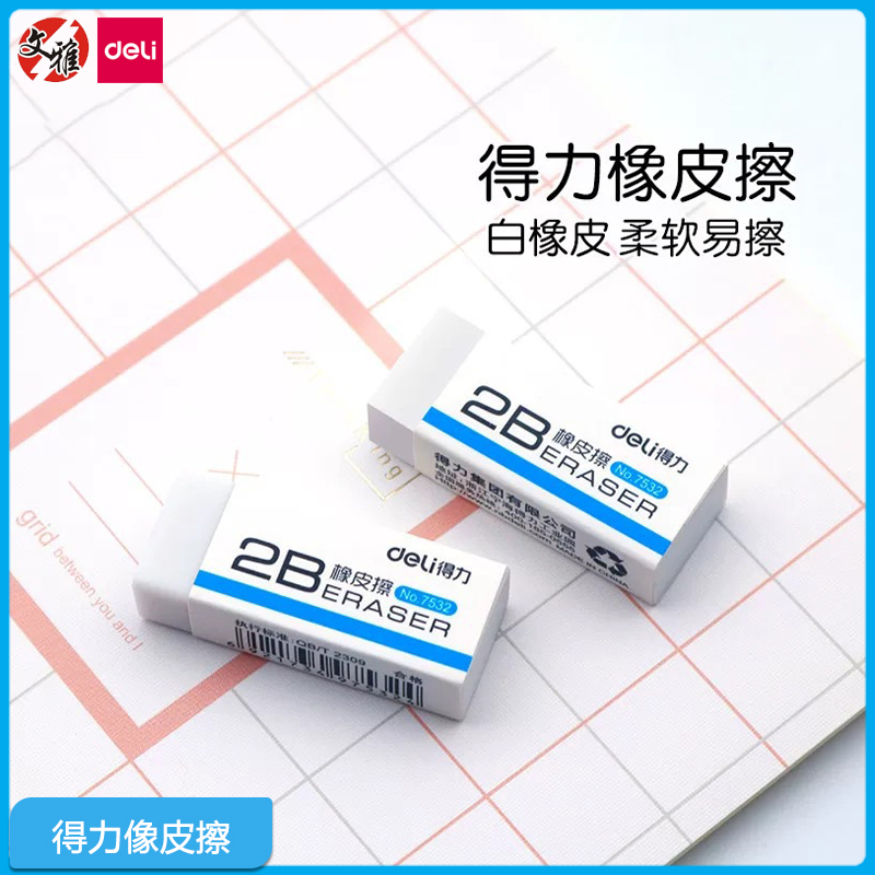 Image o1cn01rdzlpq1xdthwttb5w   3021746466