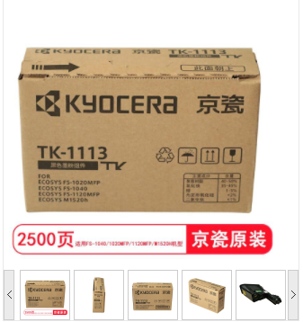 Image %e5%be%ae%e4%bf%a1%e6%88%aa%e5%9b%be 20220922145855