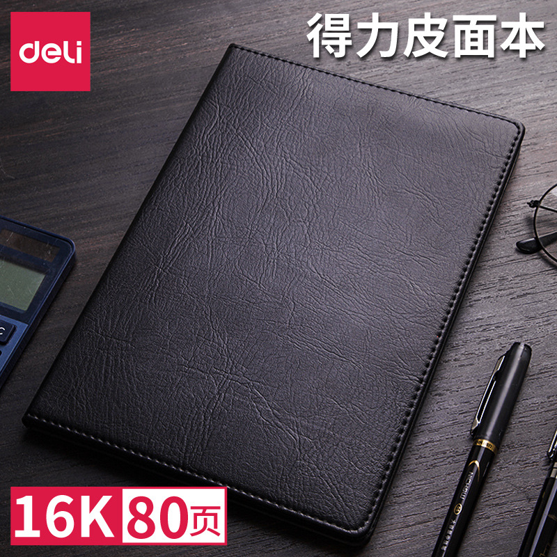 Image o1cn01wjfw8o1dtqdhm6kub   3395870217