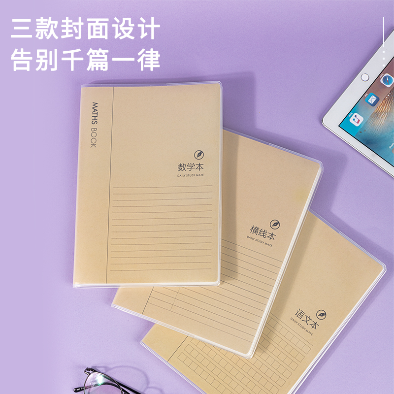 Image o1cn01qu2q9e2d6x3oycg0v   61188560