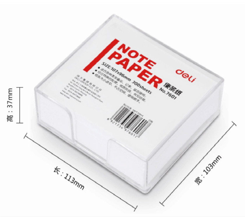 Image o1cn01g2g50o1d841z2naa0   831683690