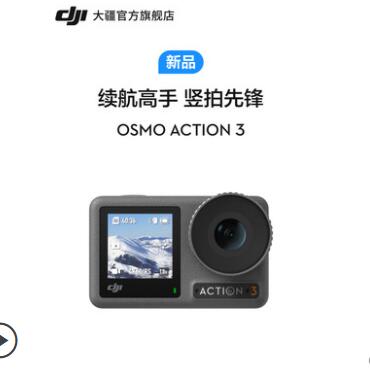 Image qq%e6%88%aa%e5%9b%be20221004145241