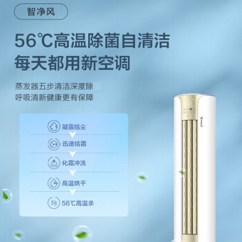 Image %e5%be%ae%e4%bf%a1%e6%88%aa%e5%9b%be 20221012163414