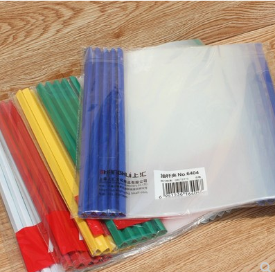 Image %e5%be%ae%e4%bf%a1%e6%88%aa%e5%9b%be 20221013161912