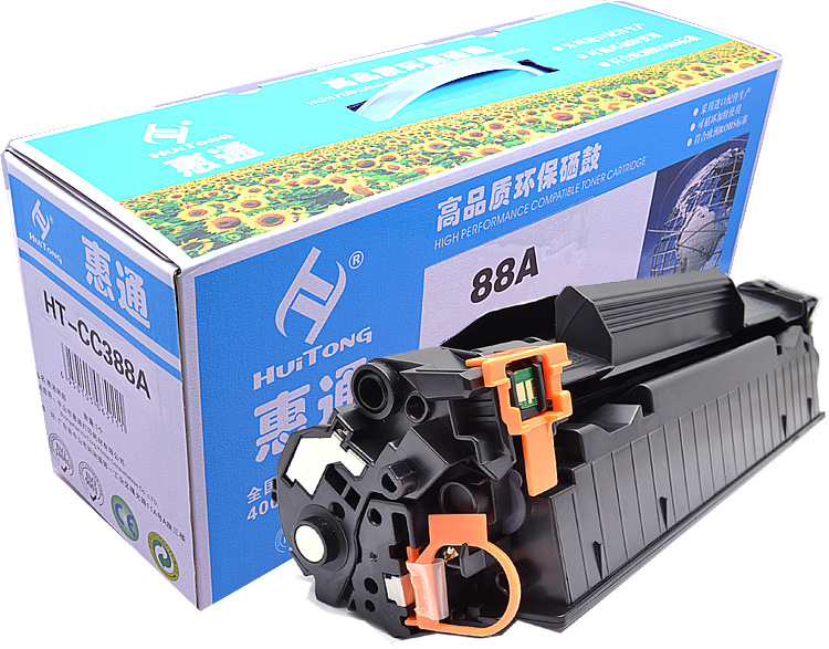 Image 1828087998 1420623579