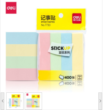 Image %e5%be%ae%e4%bf%a1%e6%88%aa%e5%9b%be 20221128143058