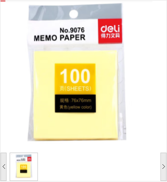 Image %e5%be%ae%e4%bf%a1%e6%88%aa%e5%9b%be 20221128143705