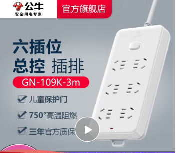 Image %e5%be%ae%e4%bf%a1%e6%88%aa%e5%9b%be 20221202151332