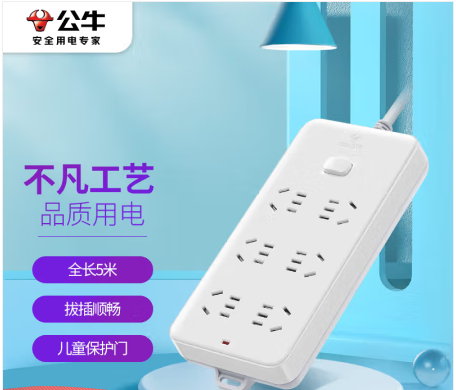 Image %e5%be%ae%e4%bf%a1%e6%88%aa%e5%9b%be 20221202152207