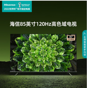 Image qq%e5%9b%be%e7%89%8720221215081345 %e8%b0%83%e6%95%b4%e5%a4%a7%e5%b0%8f