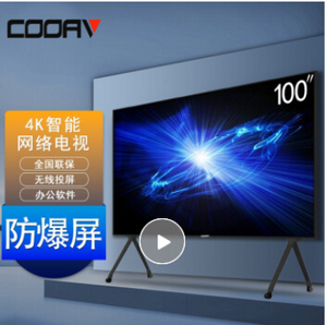 Image qq%e5%9b%be%e7%89%8720221215142905 %e8%b0%83%e6%95%b4%e5%a4%a7%e5%b0%8f