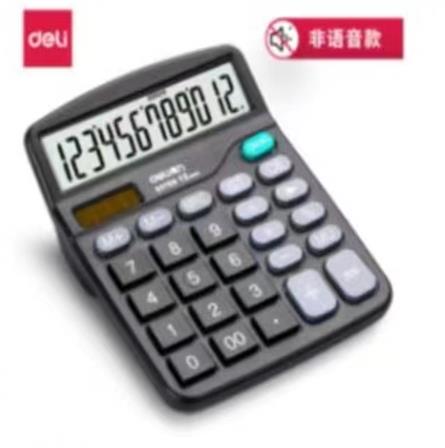 Image %e5%be%ae%e4%bf%a1%e5%9b%be%e7%89%87 20230110161802