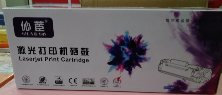 Image %e4%bc%88%e8%8c%9e