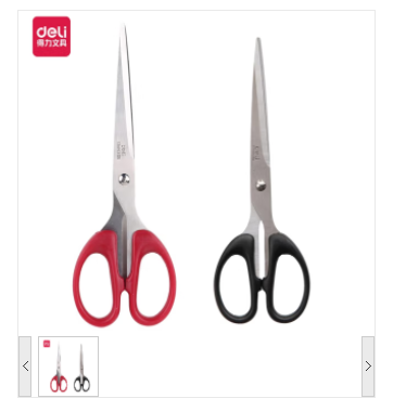 Image %e5%be%ae%e4%bf%a1%e5%9b%be%e7%89%87 20230223145507