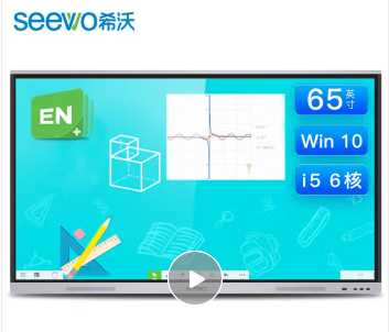 Image %e5%b8%8c%e6%b2%83 65  i5