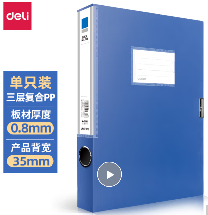 Image %e5%be%97%e5%8a%9b5682