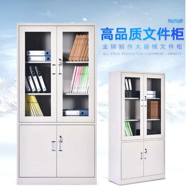 Image %e6%96%87%e4%bb%b6%e6%9f%9c%e5%b8%b8%e8%a7%84%e6%ac%be