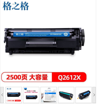 Image %e5%be%ae%e4%bf%a1%e6%88%aa%e5%9b%be 20230401162316