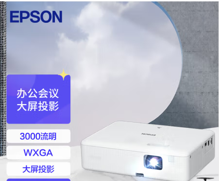 Image %e5%be%ae%e4%bf%a1%e6%88%aa%e5%9b%be 20230411132133