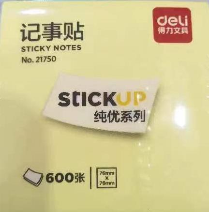 Image %e5%be%ae%e4%bf%a1%e5%9b%be%e7%89%87%e7%bc%96%e8%be%91 20230423093529