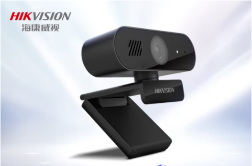 Image %e6%b5%b7%e5%ba%b7%e5%a8%81%e8%a7%86%e7%94%b5%e8%84%91%e6%91%84%e5%83%8f%e5%a4%b4 e14s