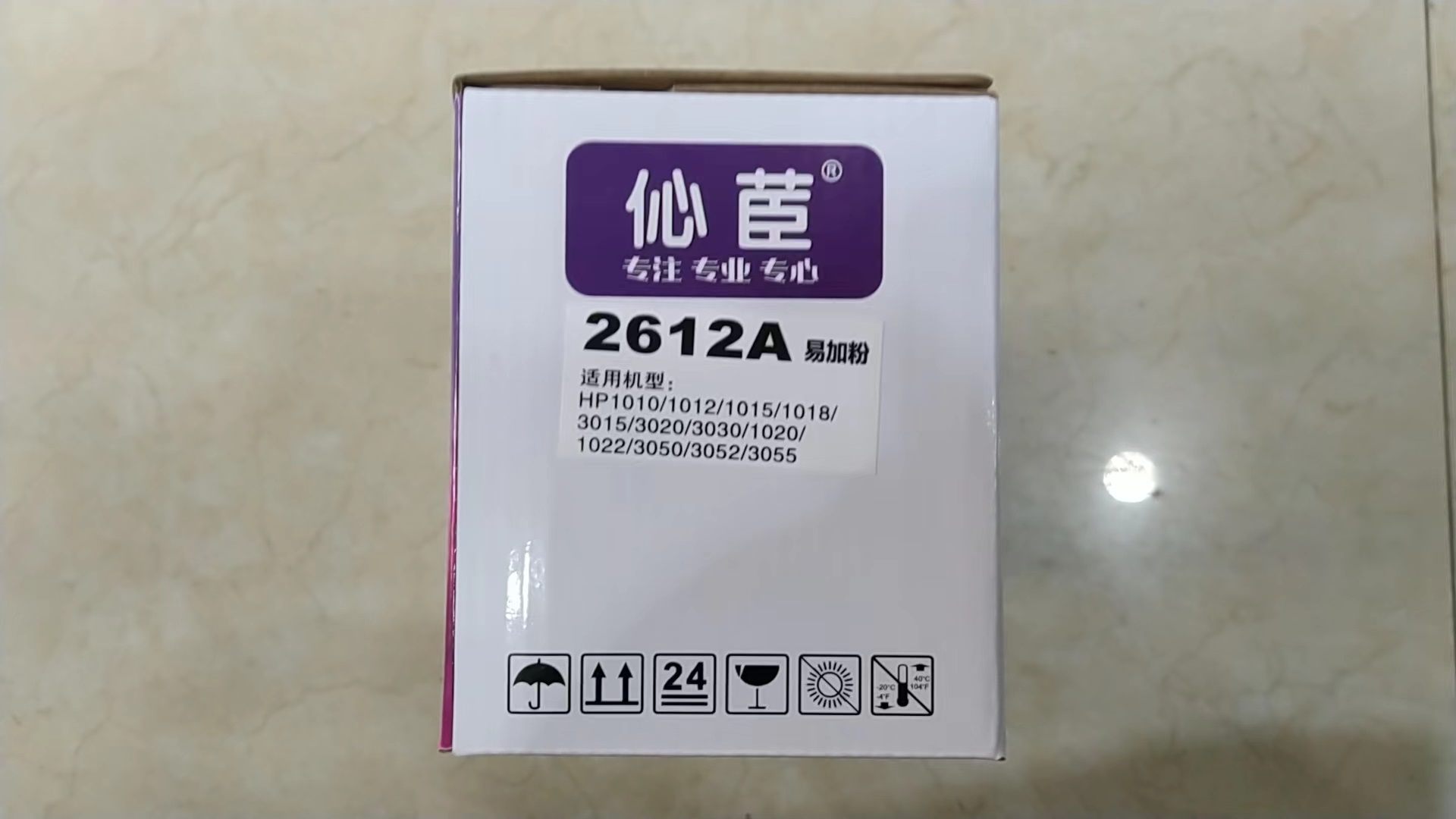 Image %e4%bc%88%e8%8c%9e2612a%e7%a1%92%e9%bc%93