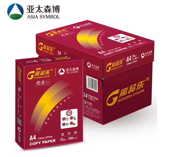 Image %e9%ab%98%e5%93%81%e4%b9%9070ga4%e6%95%b4%e7%ae%b15%e5%8c%85%e8%a3%85