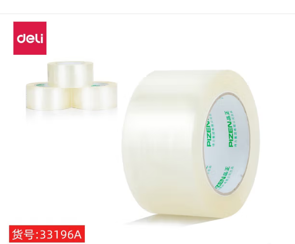 Image %e5%be%97%e5%8a%9b%e5%b0%81%e7%ae%b1%e8%83%b6%e5%b8%a6 33196a