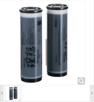 Image %e5%be%ae%e4%bf%a1%e6%88%aa%e5%9b%be 20230508134829