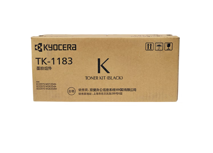 Image %e4%ba%ac%e7%93%b7tk 1183%e7%b2%89%e7%9b%92