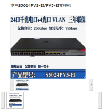 Image %e5%be%ae%e4%bf%a1%e6%88%aa%e5%9b%be 20230519134403