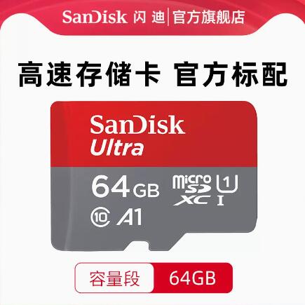 Image qq%e6%88%aa%e5%9b%be20230522161647