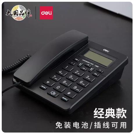 Image %e5%be%ae%e4%bf%a1%e6%88%aa%e5%9b%be 20230523090651