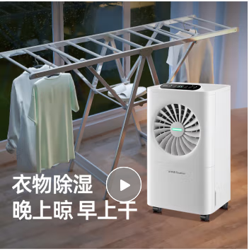 Image %e5%be%ae%e4%bf%a1%e6%88%aa%e5%9b%be 20230525193400