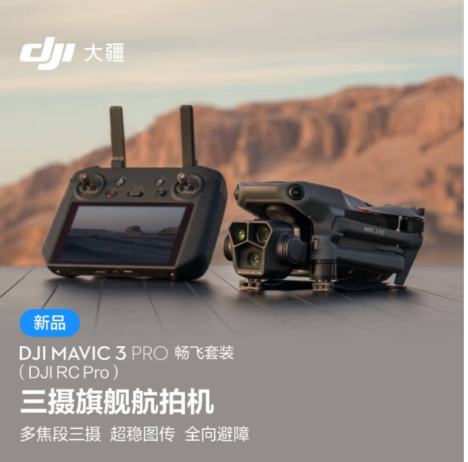 Image 76a58c3731f20ac9e9af7ba06ff339f