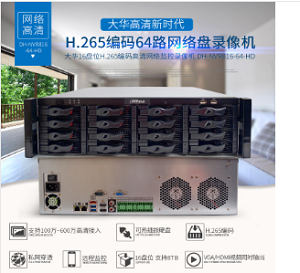 Image be11ba9e465785f79e91055d4ee620e