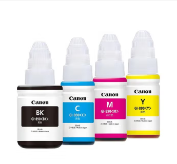 Image %e4%bd%b3%e8%83%bd canon gi 890   %e5%a2%a8%e6%b0%b4%e7%93%b6  %e5%8d%95%e6%94%af%e8%a3%85