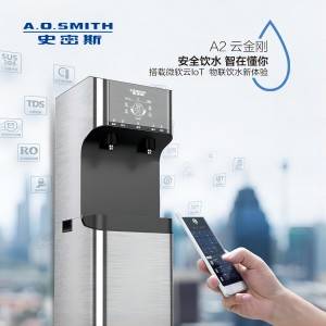 Image %e5%8f%b2%e5%af%86%e6%96%af1 1  1 