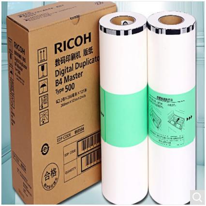 Image 202110291120585393520