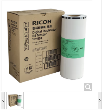 Image %e5%be%ae%e4%bf%a1%e6%88%aa%e5%9b%be 20230623165352