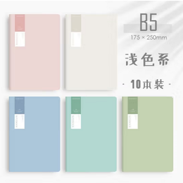 Image %e7%be%8e%e4%b8%b9%e5%a5%b4b5%e8%bd%af%e9%9d%a2%e6%8a%84%e7%bb%83%e4%b9%a0%e6%9c%ac