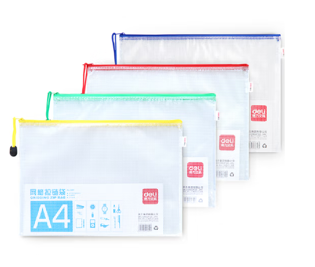 Image %e5%be%97%e5%8a%9b deli a4%e6%8b%89%e9%93%be%e8%a2%8b5654  5%e4%b8%aa%e8%a3%85