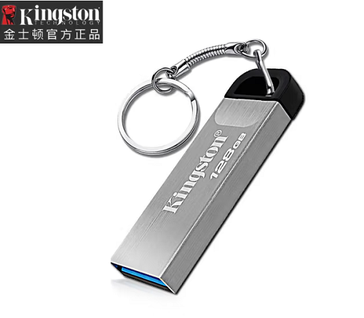 Image %e9%87%91%e5%a3%ab%e9%a1%bf128g u%e7%9b%98