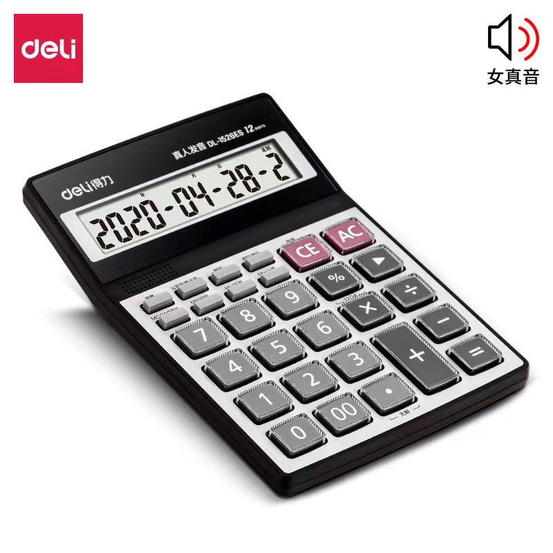 Image %e5%be%ae%e4%bf%a1%e5%9b%be%e7%89%87 20230706182236