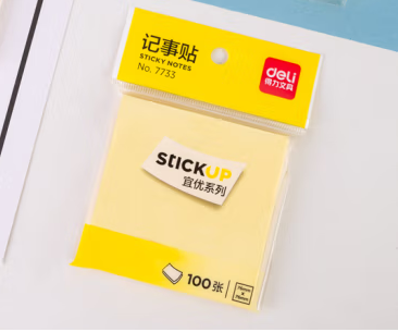 Image %e5%be%97%e5%8a%9b%e7%99%be%e4%ba%8b%e8%b4%b4 7733 