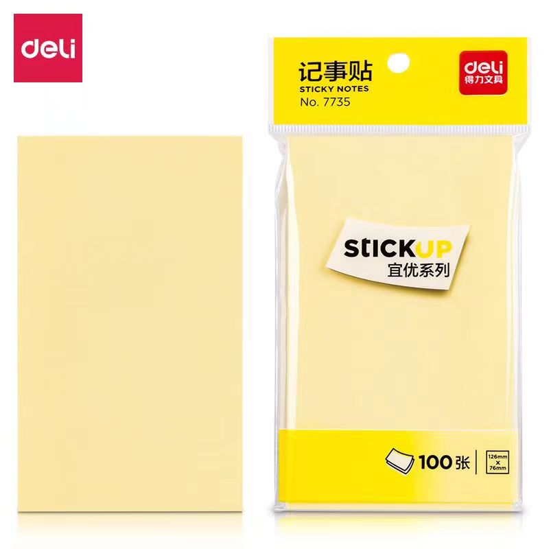 Image %e5%be%ae%e4%bf%a1%e5%9b%be%e7%89%87 20230710123338