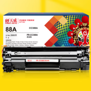 Image %e6%83%a0%e6%99%aelaserjetp1108%e6%89%93%e5%8d%b0%e6%9c%ba%e7%94%a8%e7%a1%92%e9%bc%93