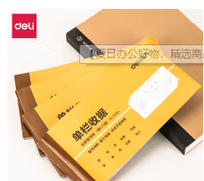 Image %e6%94%b6%e6%8d%ae