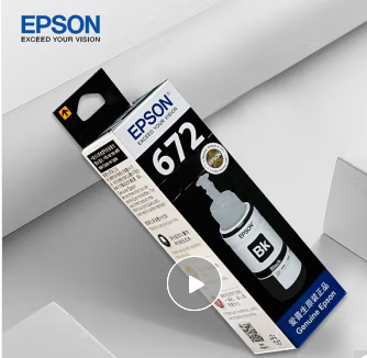 Image epson%e5%a2%a8%e6%b0%b4